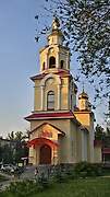 Самара. Жён-мироносиц на Московском шоссе, церковь