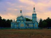 Церковь Рождества Пресвятой Богородицы