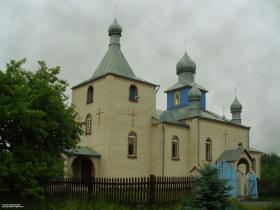 Великорита. Церковь Илии Пророка (новая)