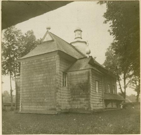 Ляховцы. Церковь Рождества Пресвятой Богородицы. архивная фотография, http://www.fototeka.ihs.uj.edu.pl/navigart/node/22938 на польском сайте