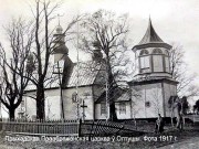 Церковь Спаса Преображения, фото 1917 год с сайта http://www.radzima.net/ru/prihod/oltush.html<br>, Олтуш, Малоритский район, Беларусь, Брестская область