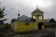 Большой Самовец. Троицы Живоначальной, церковь