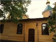 Церковь Александра Невского (старая), , Хабаровск, Хабаровск, город, Хабаровский край