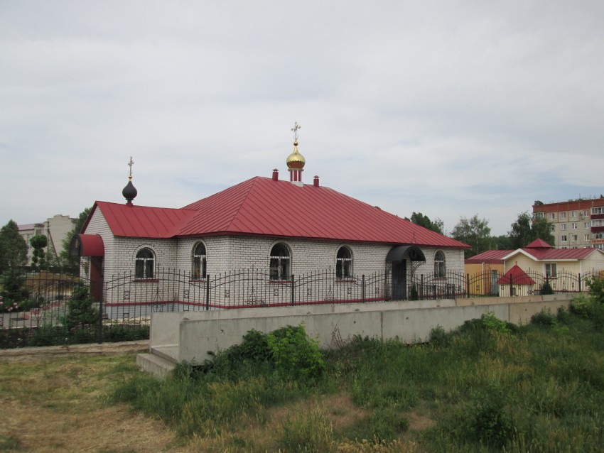 Грязи. Церковь Воздвижения Креста Господня (новая). фасады