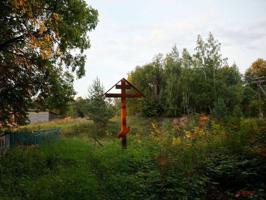 Церковь Троицы Живоначальной, Каменка (Холмский район, Новгородская область). общий вид в ландшафте