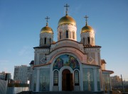 Самара. Благовещения Пресвятой Богородицы на Ипподроме, церковь