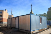 Церковь Сретения Господня - Крутые Ключи - Самара, город - Самарская область