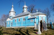 Церковь Рождества Пресвятой Богородицы