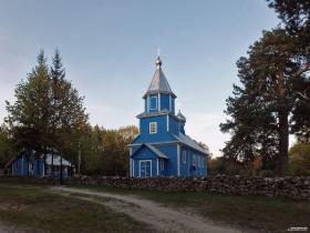 Вежное. Церковь Николая Чудотворца