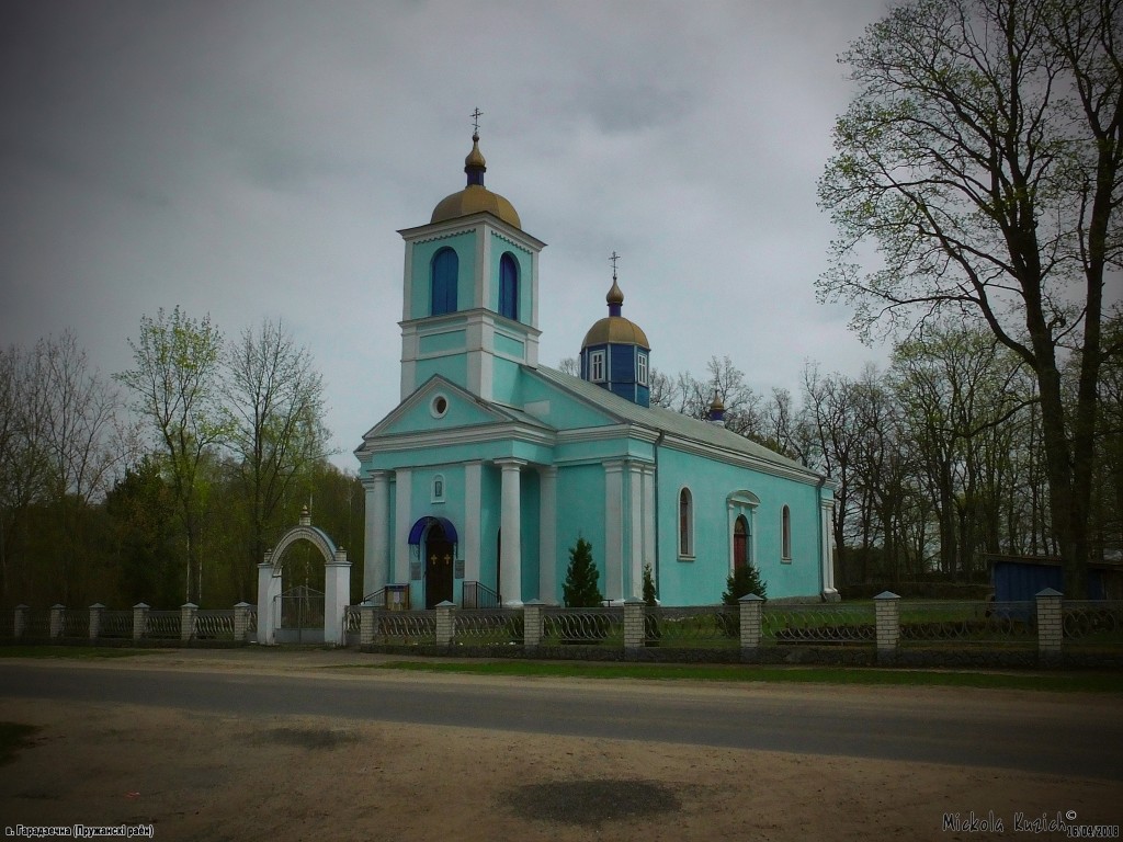 Церковь Покрова Пресвятой Богородицы, Городечно (Пружанский район, Беларусь, Брестская область). фасады