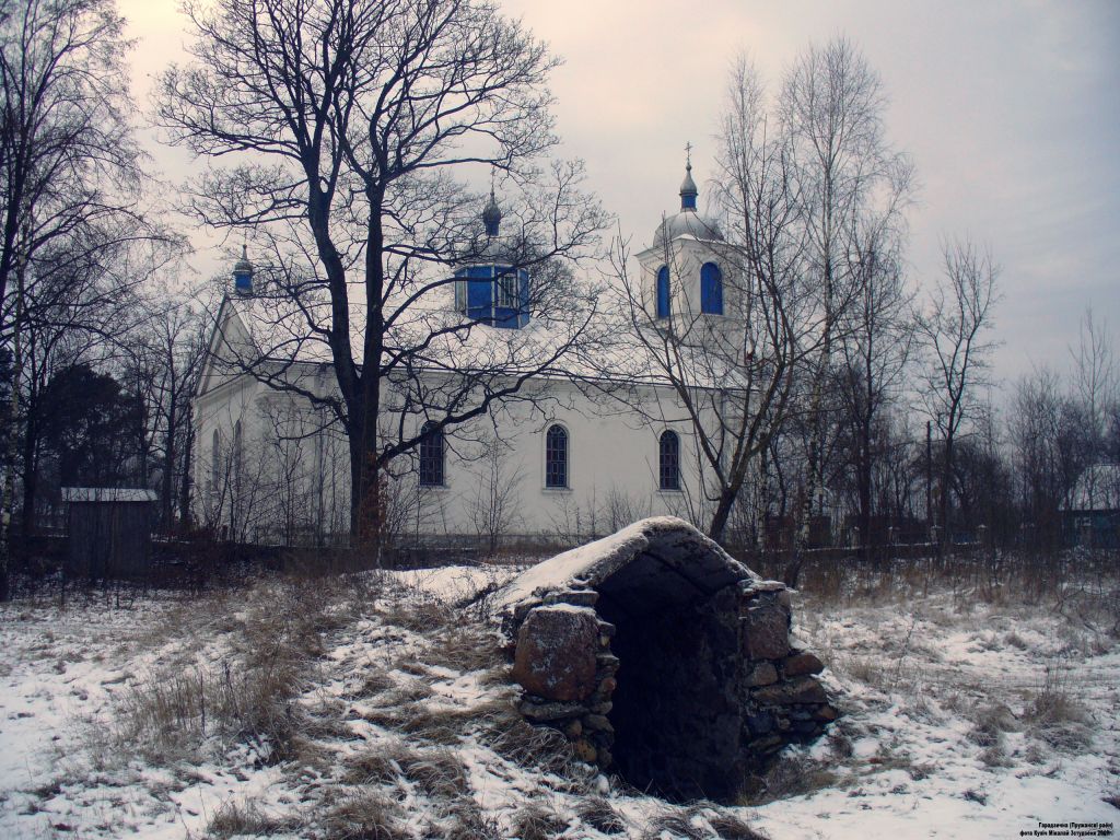 Церковь Покрова Пресвятой Богородицы, Городечно (Пружанский район, Беларусь, Брестская область). дополнительная информация
