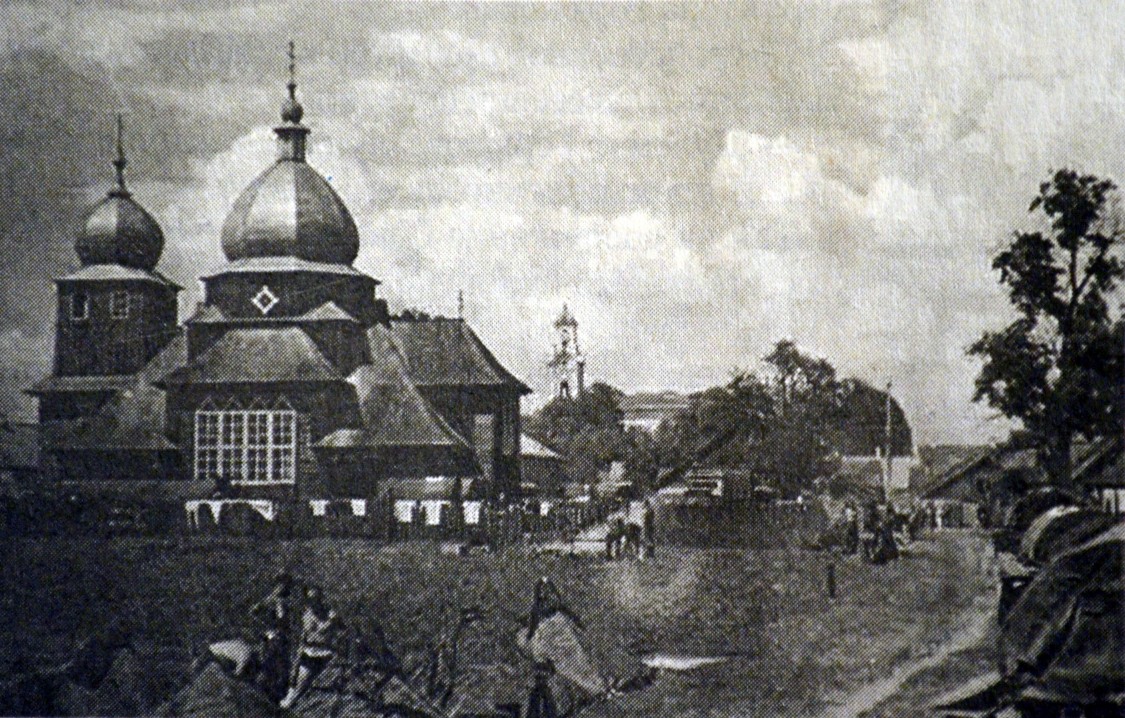 Церковь Рождества Пресвятой Богородицы, Лысково (Пружанский район, Беларусь, Брестская область). архивная фотография, Фотография 1940-х годов из журнала 