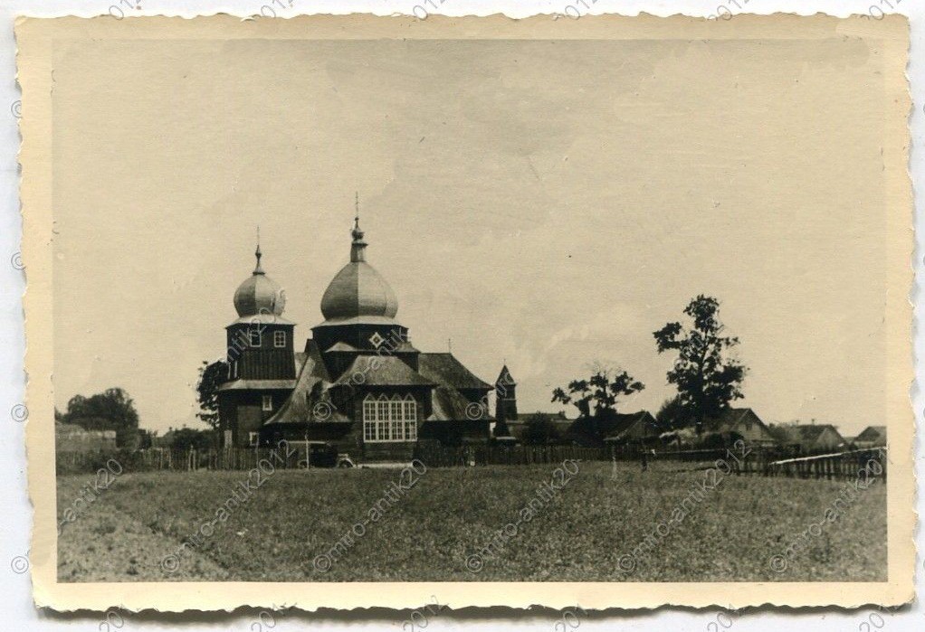 Церковь Рождества Пресвятой Богородицы, Лысково (Пружанский район, Беларусь, Брестская область). архивная фотография, Фото 1941 г. с аукциона e-bay.de