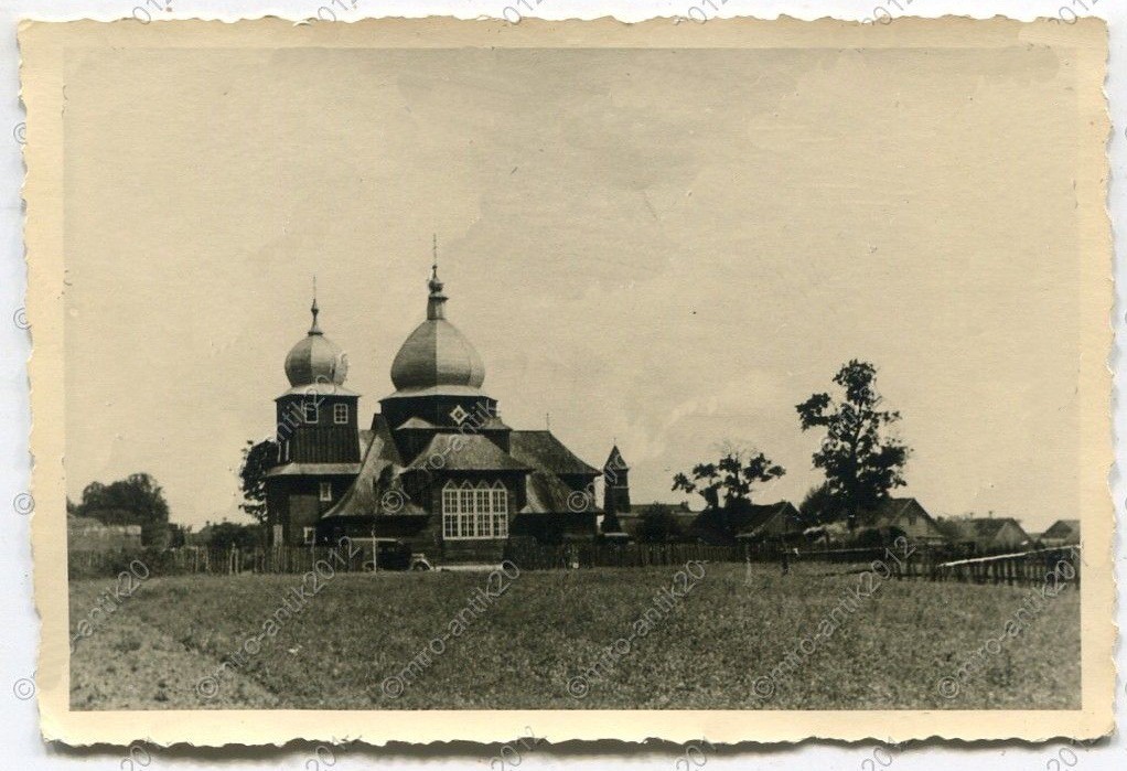 Лысково. Церковь Рождества Пресвятой Богородицы. архивная фотография, Фото 1941 г. с аукциона e-bay.de