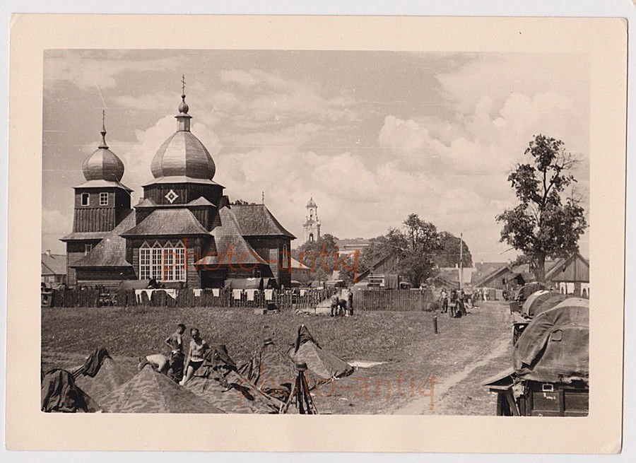 Лысково. Церковь Рождества Пресвятой Богородицы. архивная фотография, Фото 1941 г. с аукциона e-bay.de