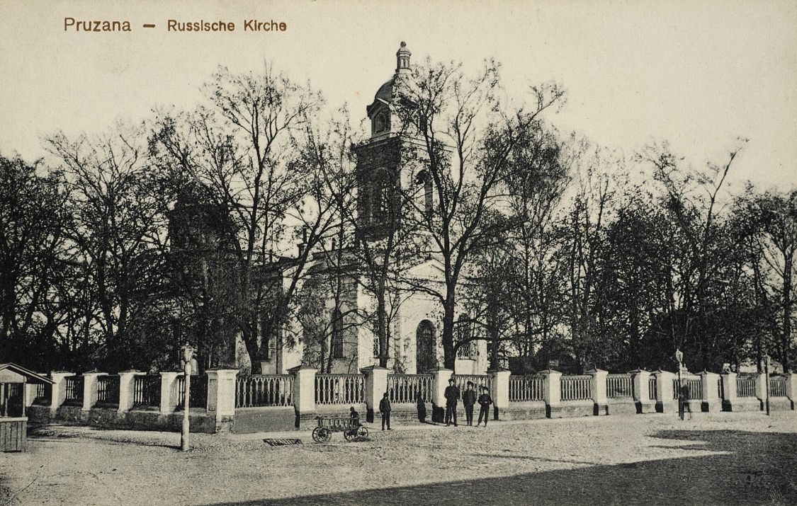 Собор Александра Невского, Пружаны (Пружанский район, Беларусь, Брестская область). архивная фотография, Фотоснимок с фотокарточки выпуска 1917 года.