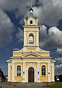 Пружаны. Александра Невского, собор