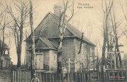 Церковь Преображения Господня (старая), Предыдущая церковь фото 1916 год с сайта http://www.radzima.org/ru/object/39747.html<br>, Пружаны, Пружанский район, Беларусь, Брестская область