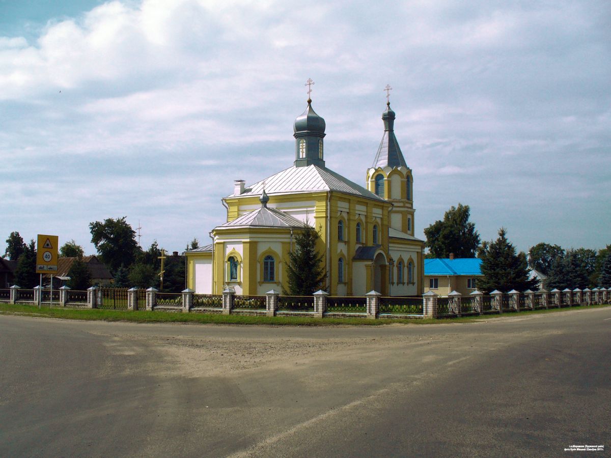 Шерешево. Церковь Николая Чудотворца. фасады