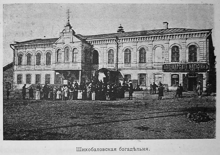Домовая церковь Серафима Саровского при Православной классической гимназии, Самара (Самара, город, Самарская область). архивная фотография, Фотография примерно 1895 года. Источник - сайт 