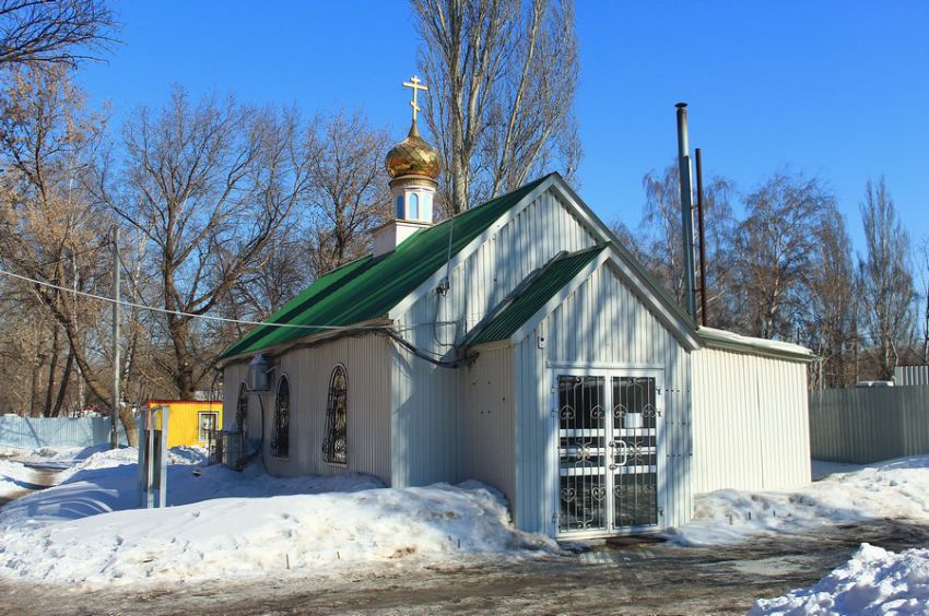 Церковь Жён-мироносиц на Московском шоссе (временная), Самара (Самара, город, Самарская область). общий вид в ландшафте