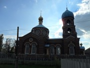 Церковь Екатерины, , Счастье, Новоайдарский район, Украина, Луганская область