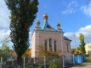 Храм-часовня Рождества Пресвятой Богородицы, , Счастье, Луганск, город, Украина, Луганская область