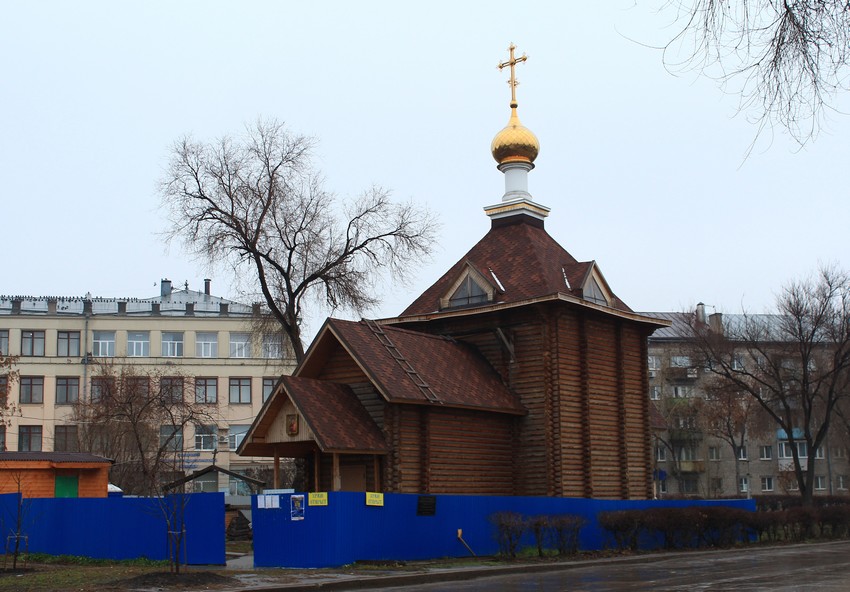 Церковь Смоленской иконы Божией Матери на новой Хлебной площади, Самара (Самара, город, Самарская область). общий вид в ландшафте