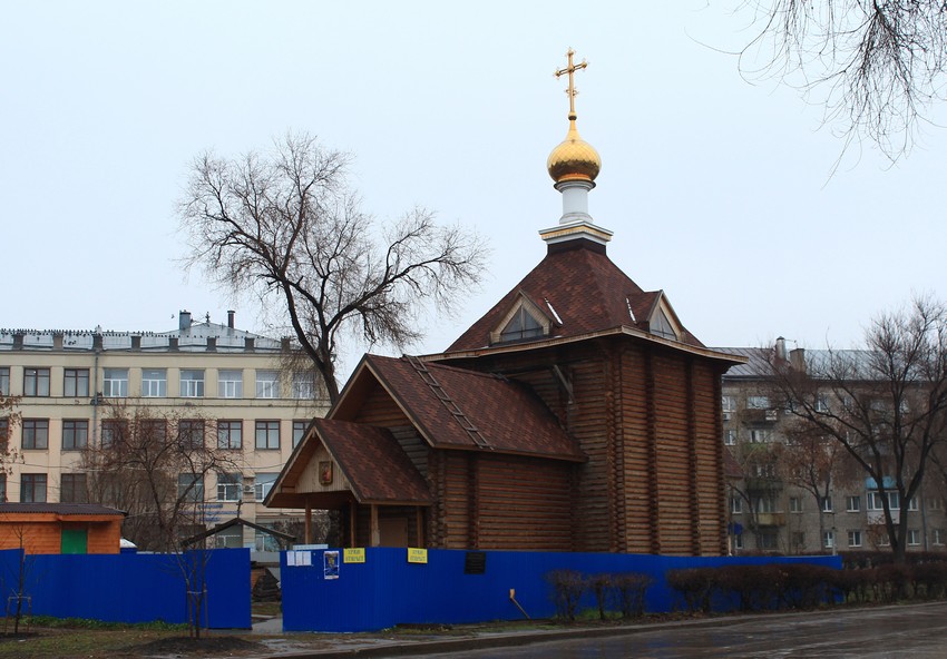 Самара. Церковь Смоленской иконы Божией Матери на новой Хлебной площади. общий вид в ландшафте