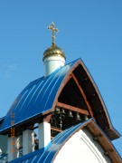 Церковь Андрея Первозванного - Красногвардейский район - Санкт-Петербург - г. Санкт-Петербург