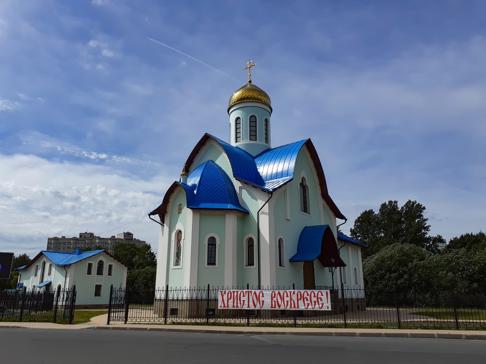 Церковь Андрея Первозванного, Красногвардейский район (Санкт-Петербург, г. Санкт-Петербург). фасады