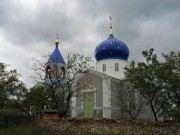 Иллирия. Александра Невского, церковь