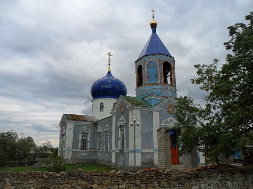 Иллирия. Церковь Александра Невского. общий вид в ландшафте