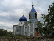 Иллирия. Александра Невского, церковь