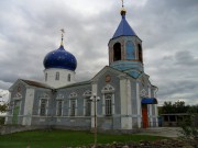 Церковь Александра Невского, , Иллирия, Лутугинский район, Украина, Луганская область
