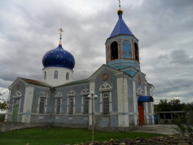 Иллирия. Церковь Александра Невского