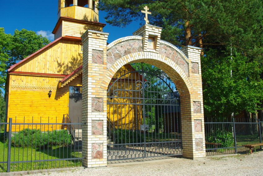 Старообрядческая моленная Успения Пресвятой Богородицы, Виляны (Резекненский край и г. Резекне, Латвия). дополнительная информация