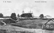 Яиковский Филипповский монастырь, фото начала 20-го века, Великий Устюг, Великоустюгский район, Вологодская область