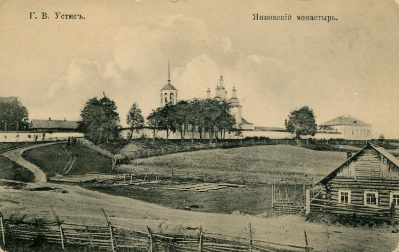 Яиковский Филипповский монастырь, Великий Устюг (Великоустюгский район, Вологодская область). архивная фотография, Фотокарточка нач. ХХ века. Приблизительная датировка: 1910-1916 гг.