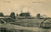 Яиковский Филипповский монастырь, Фотокарточка нач. ХХ века. Приблизительная датировка: 1910-1916 гг.<br>, Великий Устюг, Великоустюгский район, Вологодская область