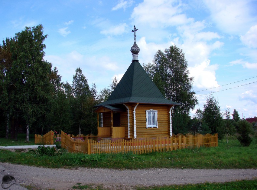 Часовня Троицы Живоначальной