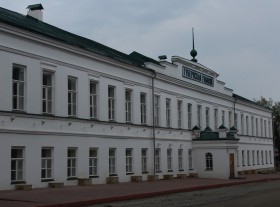 Ульяновск. Домовая церковь Сергия Радонежского при бывшей Симбирской классической гимназии