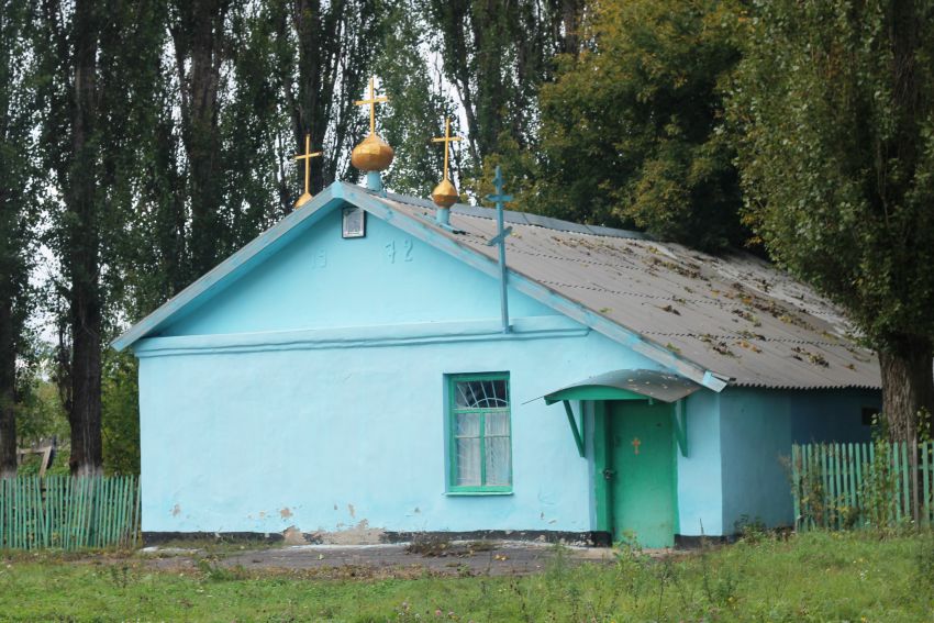 Лосево. Домовая церковь Николая Чудотворца. общий вид в ландшафте