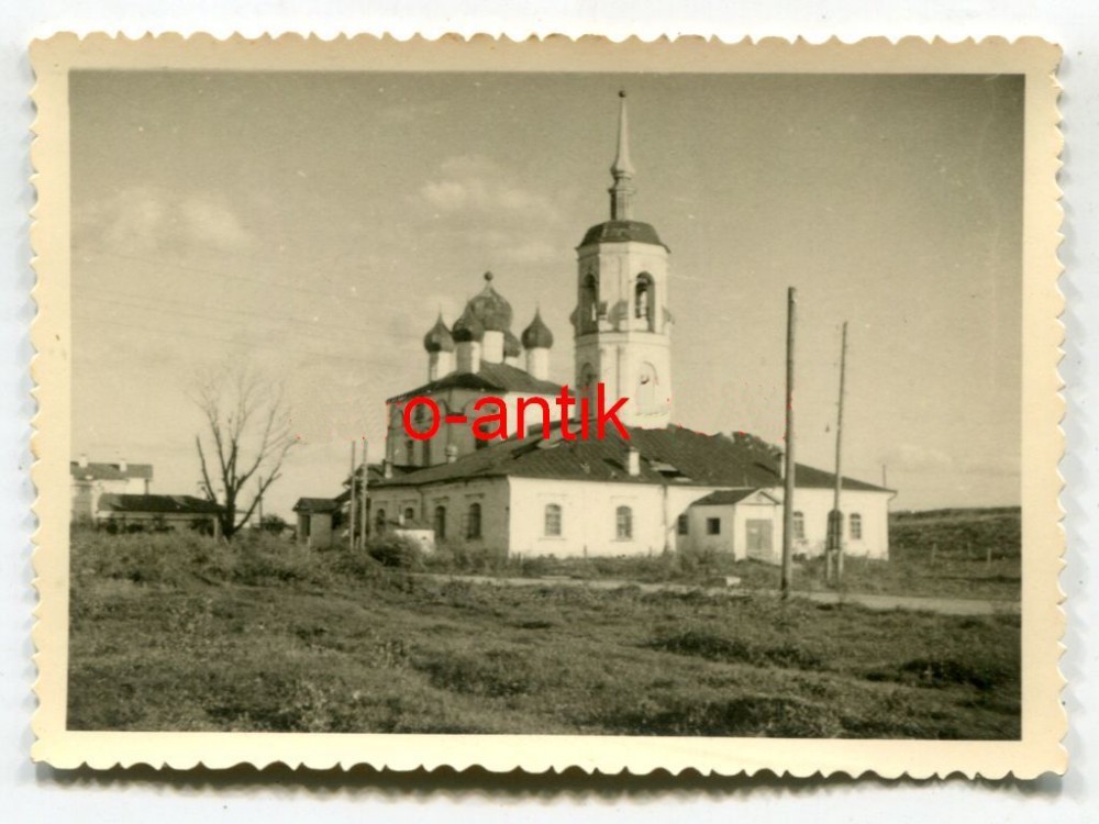 Великие Луки. Собор Воскресения Христова. архивная фотография, Фото 1941 г. с аукциона e-bay.de