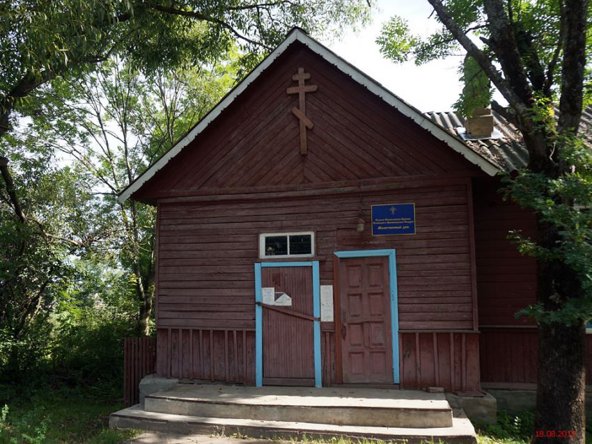 Церковь Параскевы Пятницы (новая), Поречье (Великолукский район и г. Великие Луки, Псковская область). фасады