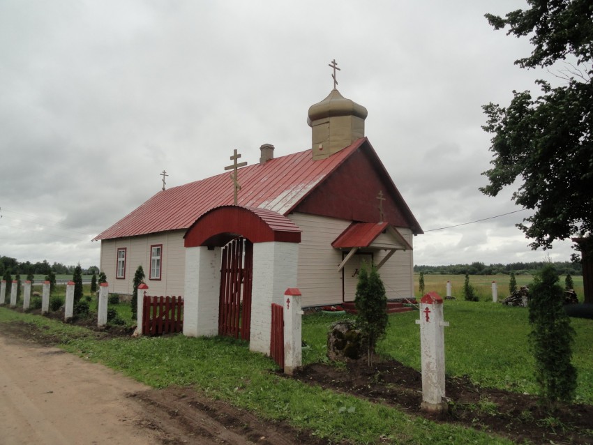 Энджели. Моленная Покрова Пресвятой Богородицы. общий вид в ландшафте