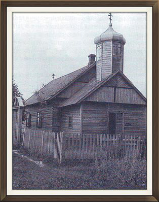 Энджели. Моленная Покрова Пресвятой Богородицы. архивная фотография, Общий вид после пристройки сеней и колокольни. источник : https://www.endzeli-starover.com/aboutus