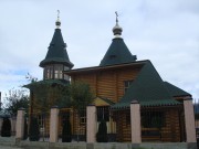 Церковь Трёх Святителей - Горячеводский - Пятигорск, город - Ставропольский край