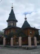 Церковь Трёх Святителей - Горячеводский - Пятигорск, город - Ставропольский край