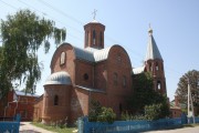 Церковь Михаила Архангела, , Трудобеликовский, Красноармейский район, Краснодарский край